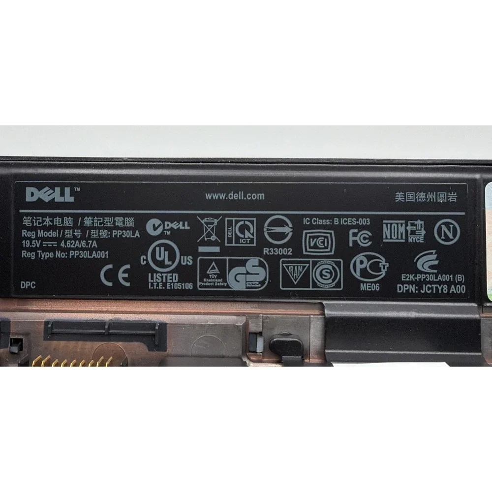 Dell Precision M4500 15